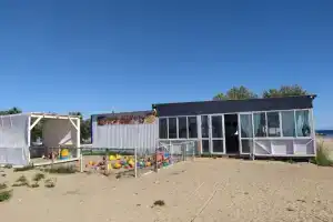 Recreation center "Alva", Zaozernoe