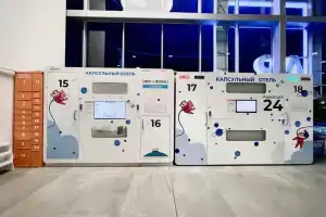 Kapsulnyy "RecoRoom", Kurumoch