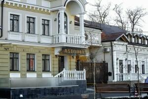 Villa Gloria, Chisinau