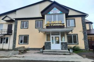 Tuyekta - Hotels