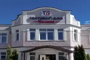 Kalina Apart-Hotel, Balabanovo