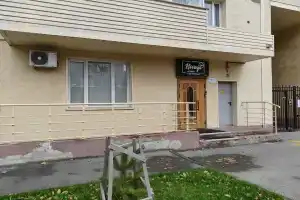 Novaya Inn, Novosibirsk