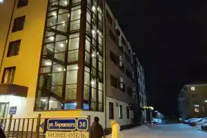 MG Hotel, Novomoskovsk