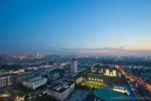 Ascott Midtown Suzhou, Suzhou