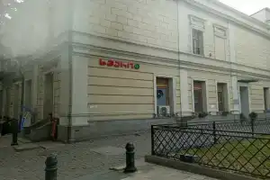 History Hotel Tbilisi, Tbilisi