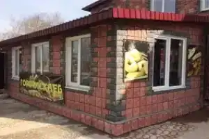 Ashxen Hotel, Ostashkov