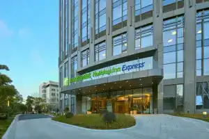 Holiday Inn Express Gongshu, an IHG Hotel, Hangzhou
