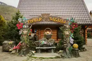 Gornye Zabavy Tourist base, Dakhovskaya