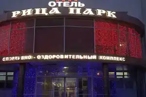 Ritsa Park Hotel, Cherkessk