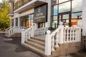 Siti Platinum Hotel, Michurinsk