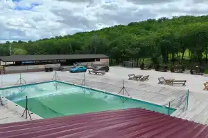 Gornolyzhnaya baza Snezhinka Tourist base, Blagoveschensk