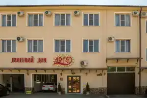 Argo Guest house, Krasnodar
