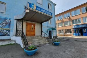 Kommunalnik Hotel, Krasnoyarsk