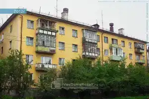 Fitnes Apartments, Bratsk