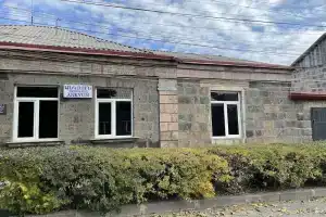 Ankyun Guest house, Gyumri