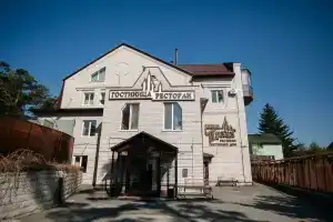 Praga Hotel, Barnaul