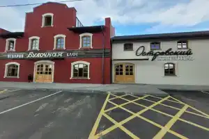 Loft-otel Ostrovskiy, Zavidovo