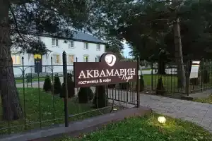 Akvamarin Park Hotel, Yantarny