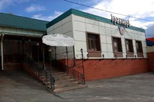 Novaya legenda Hotel, Belgorod