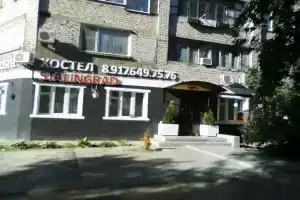 Hostel Stalingrad, Volgograd