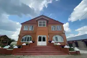 Kugersen Guest House, Karmaskaly