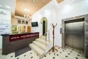 Olimp Hotel, Ekaterinburg