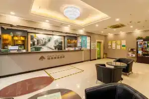 GreenTree Inn Suzhou Mudu Ancient Street Express Hotel, Suzhou