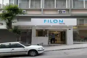 Filon, Piraeus