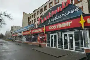 Galaktika Razvlecheniy Mini-Hotel, Chelyabinsk