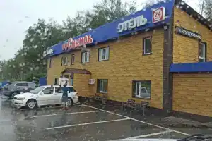 Motel Sibir, Ishim