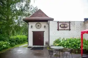 Volga-Volga Guest house, Glebovo