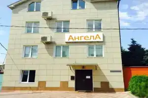 AngelA, Krasnodar