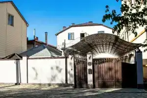 Guest House ARDI, Anapa