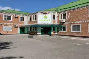 Topolya Mini-Hotel, Budyonnovsk