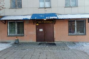 Ariana Hotel, Chelyabinsk