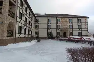 Konfor Hotel, Borovoye