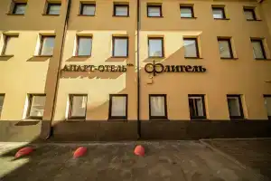 Fligel Apart-Hotel