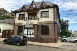 Taezhnyi okhotnik Mini-hotel, Voronezh