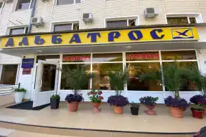 Albatros Hotel, Novomikhaylovsky