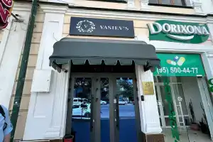 Vasiev's Hotel, Samarkand