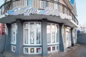 Tri Zvezdy Mini-Hotel, Liski