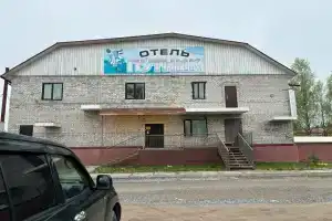 Putnik Hotel, Plesetsk