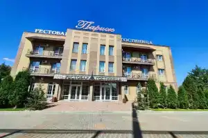 Parizh Hotel, Tambov