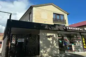 U morya Guest house, Adler