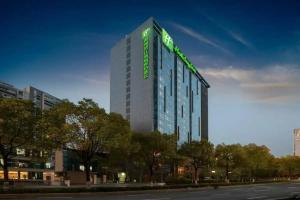 Holiday Inn CBD, an IHG Hotel, Hangzhou