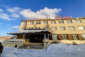 Girus, Noginsk