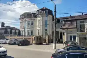 Erevan Hotel, Simferopol