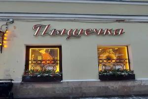 MK Kraski Living Quarters