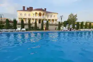 Kazaki Tourist base, Yelets  