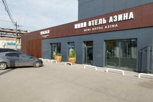 Azina Hotel, Izhevsk
